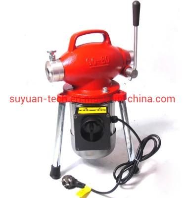 Automatic Pipe Dredger Toilet Sewer Dredger Household Electric Dredger Tool