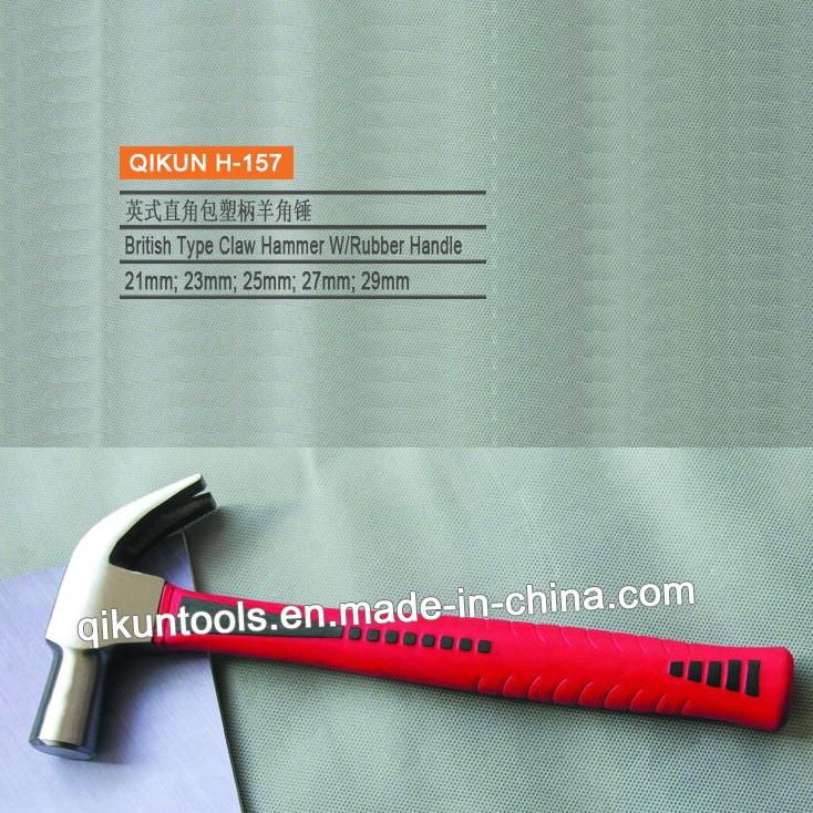 H-155 Construction Hardware Hand Tools British Type Claw Hammer with Rubber Coated Handle