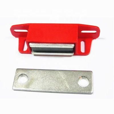 50lbs Capacity Multi-Way Mounting Universal Latch Magnet Door Magnet