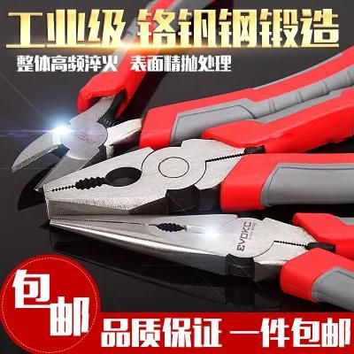 Wholesale Promotional Prices Stainless Steel Wire Cutter Plier, Industrial Plier, Labor Saving Diagonal Pliers