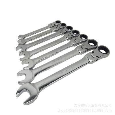 14 Mini M19 Open Long Ratchet Jumbo Wrench Set