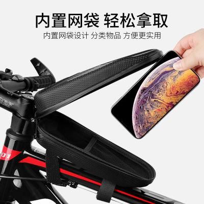 Promotional Custom Hardshell Bike Bag Mountain Bike Bag Front Beam Bag Waterproof Mobile Phone