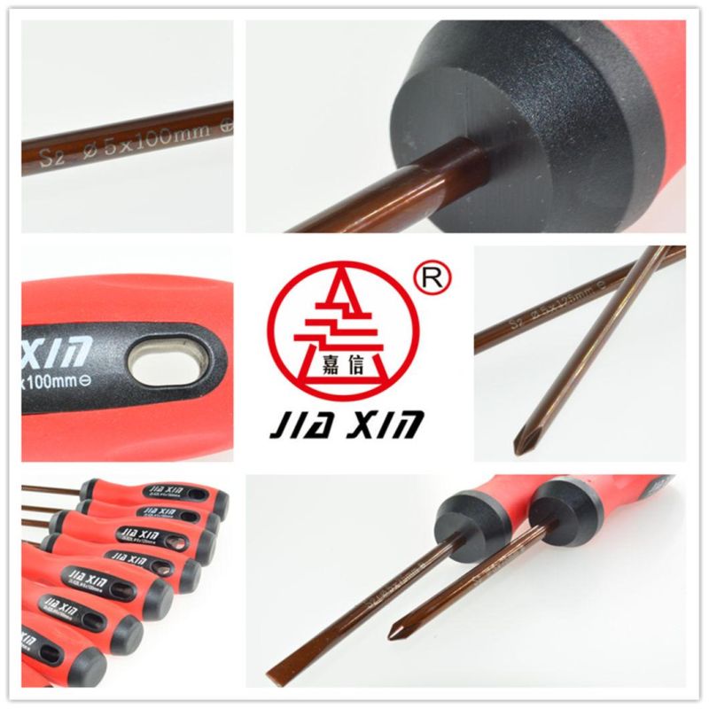 Red Soft TPR Handle S2 Magnetic Screwdriver Hand Tool