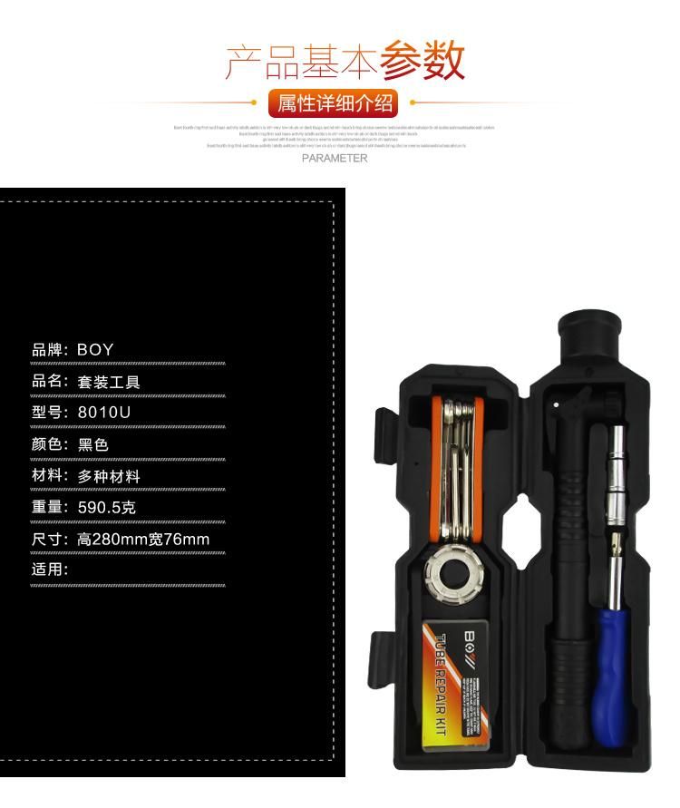 Bicycle Tool Kit Bike Cycling Repair Tool Set. Mountain Bike Multi-Function Combination Toolbox