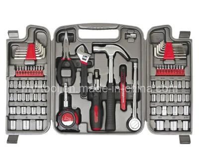 79 Piece Multi-Purpose DIY Tool Kit