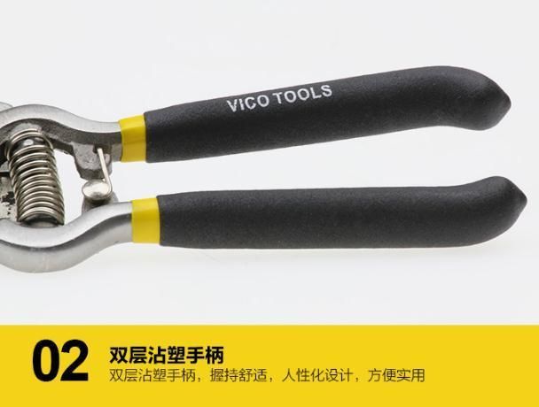 Strong Shear, Fruit Tree Scissors, High Quality Scissor, Al-29308