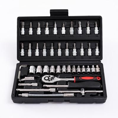 46 Pieces Socket Wrench Set Repair Car Motorcycle Auto Maintenance Set Household Hardware Tool Set