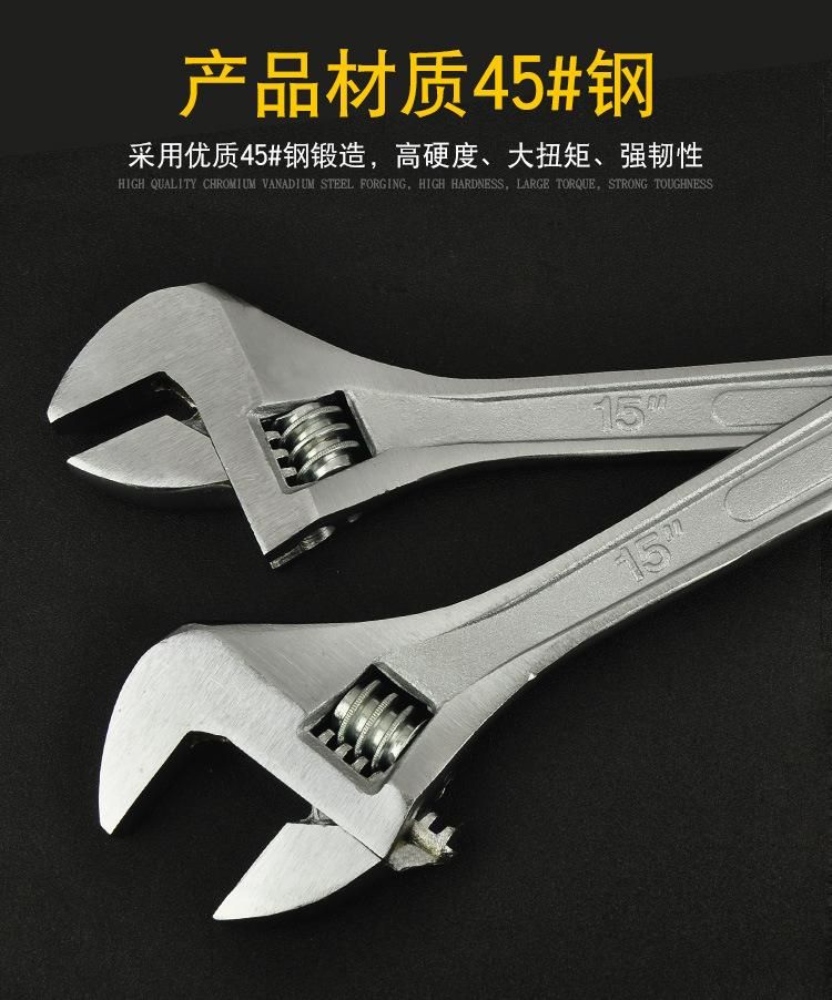 Factory Direct Sale Adjustable Wrench Spanner