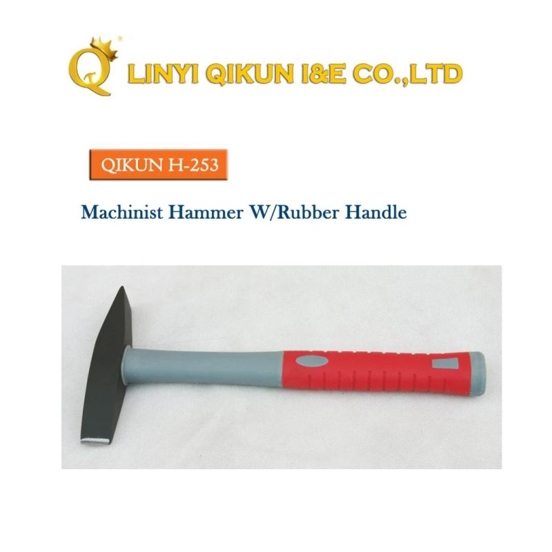 H-253 Construction Hardware Hand Tools Fibreglass Rubber Handle German Type Machinist′s Hammer