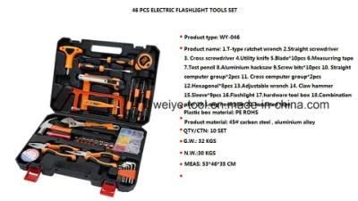 Electric Flashlight Tool Set