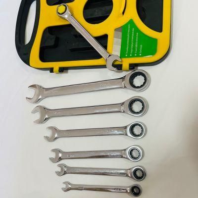 Combination Set Car Tools Durable Ratchet Wrench 7-Piece Combination Spanner Set