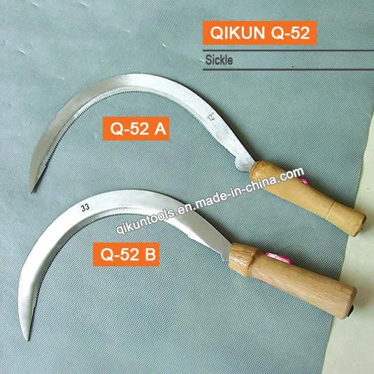 Q-51 Wooden Handle Bowed Sickle