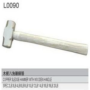 Sledge Hammer with Wooden Handle L0090