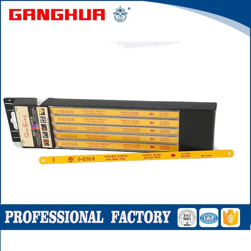 Professional HSS Hacksaw Blade for Cut Any Stainless Steel