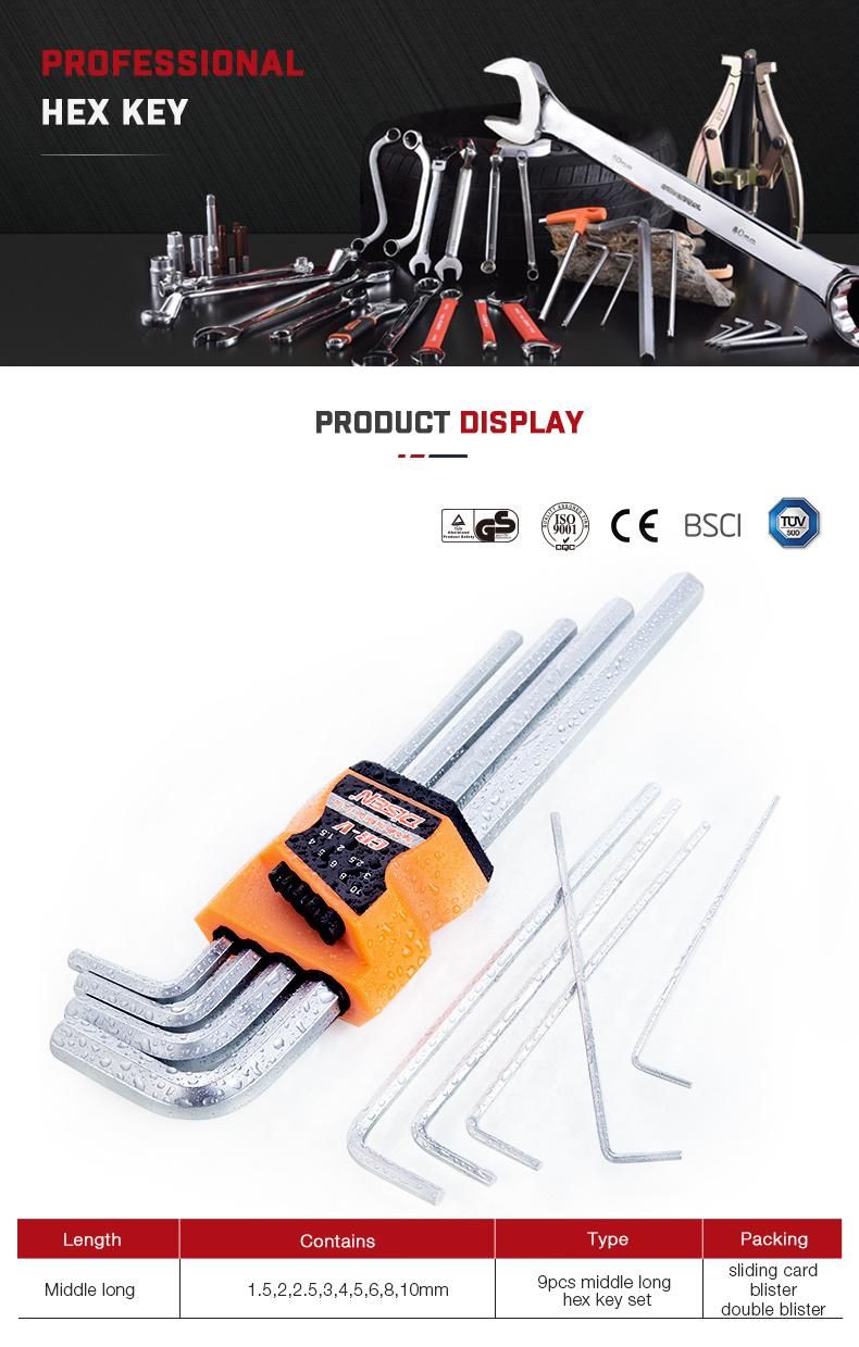 9PC Ball Point Hex Key Set (Card packing)
