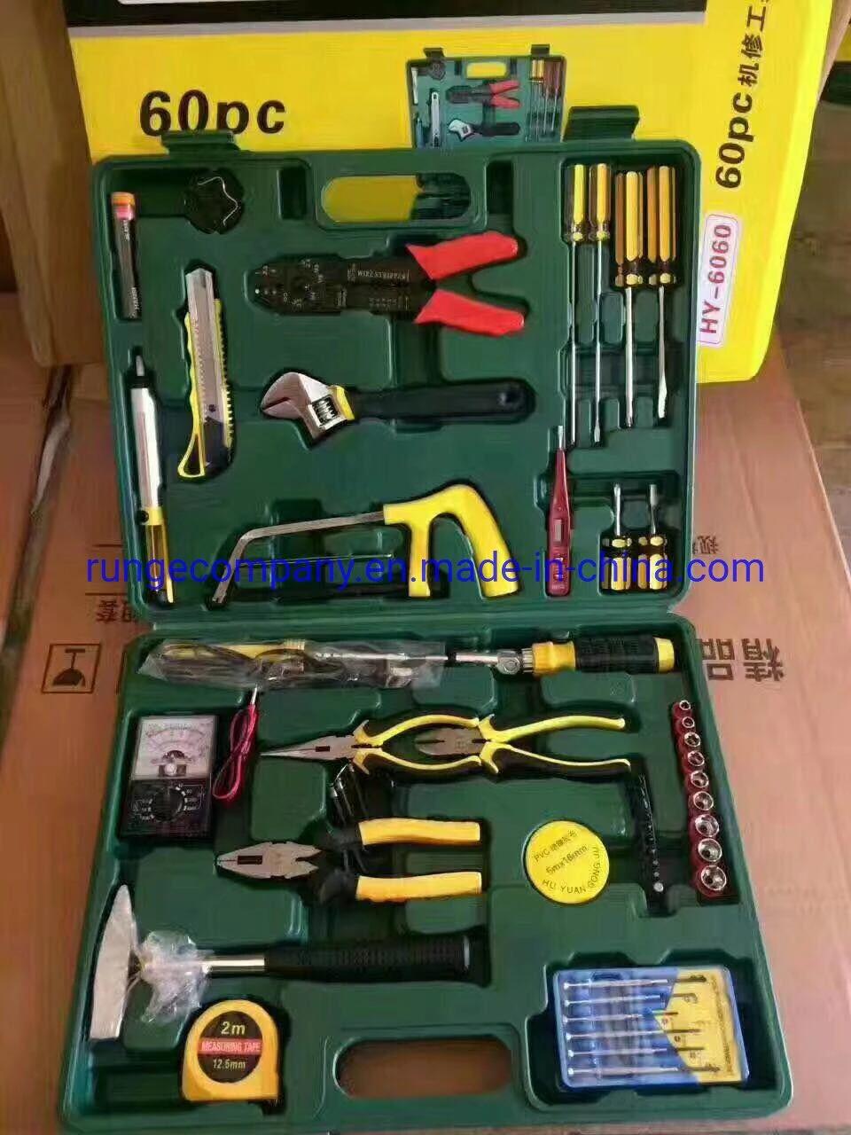 Household Car Repair Kit Hand Box Auto Repair Hexagon Socket Tool Set 121PCS