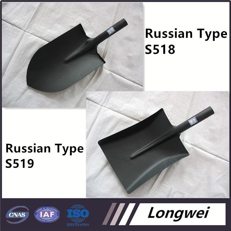 Carbon Steel Round Point Russian Type Agricultural S518 Shovel