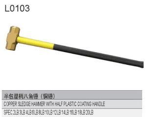 Copper Sledge Hammer with Half Plastic-Coating Handle L0103