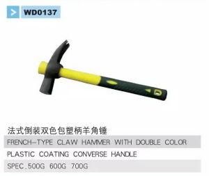 French Type Claw Hammer with Double Color Plastic Coating Converse Handle