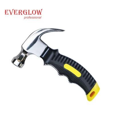 High-Quality High-Carbon Steel Precision Forged Plastic Handle 8oz Claw Hamme