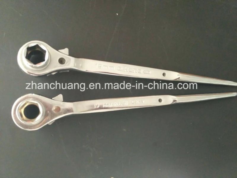 Carbon Steel Double Socket Ratchet Wrench