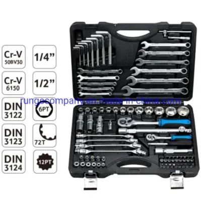 Mechanics Tools Kit and Socket Set 77PCS Tool Set Auto Repair Tool Kits Car Repair Hand Tool Set