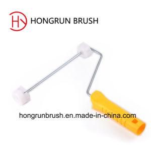 Paint Roller Frame (HY0488)