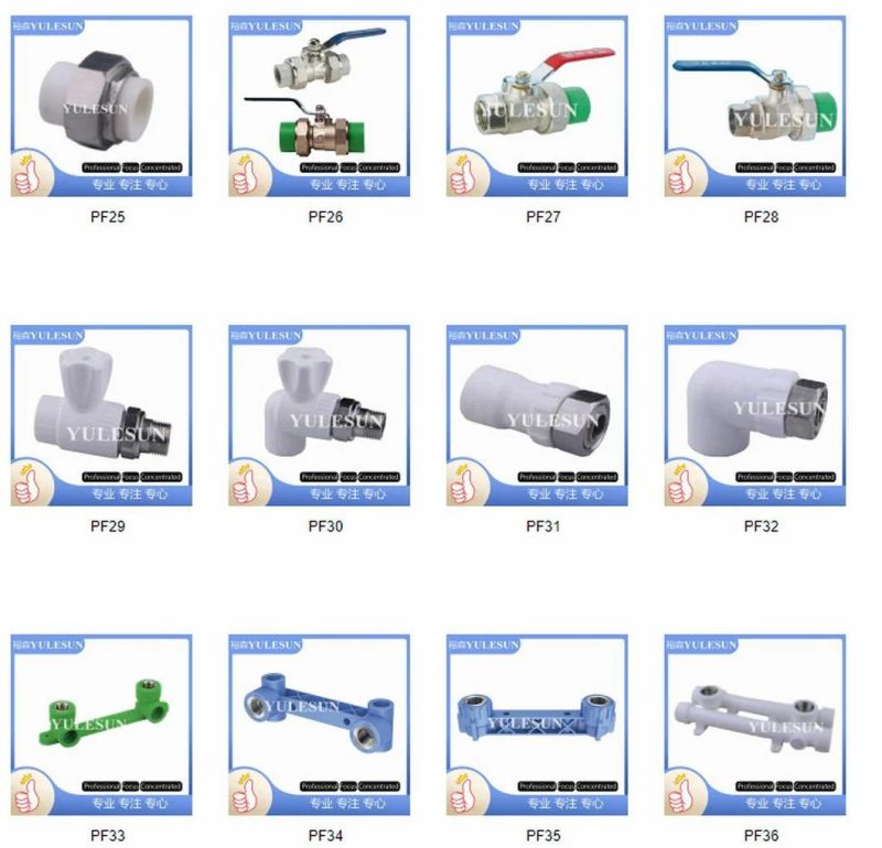 PPR Pipe /Pex Pipe/ Pex-Al-Pex Pipe Cutter