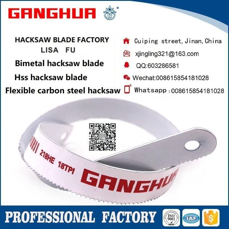 Bimetal Hacksaw Blade 300 X 18t for Steel Cutting.