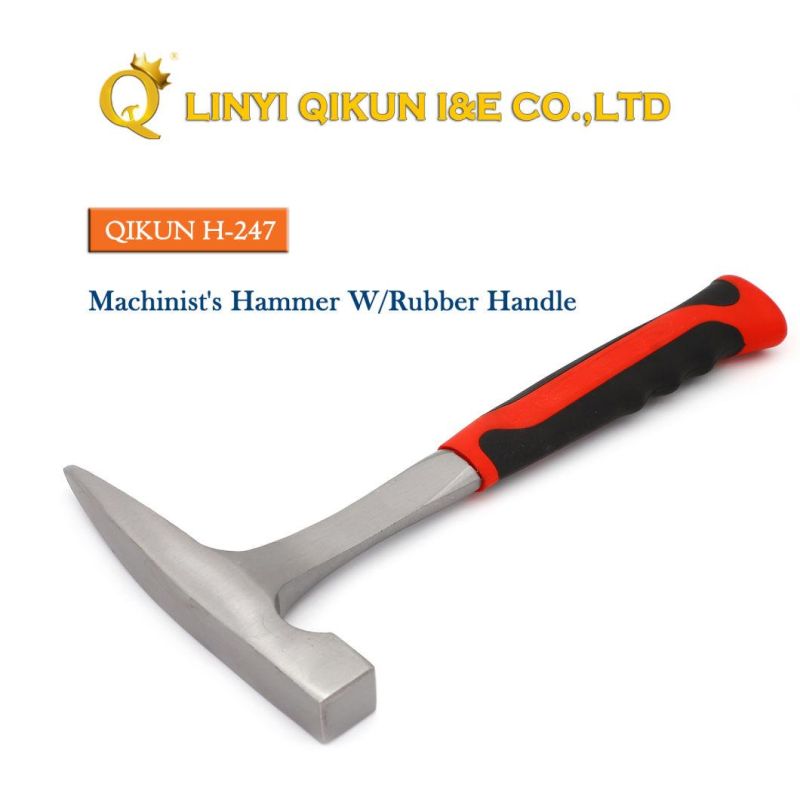 H-245 Construction Hardware Hand Tools Fiberglass Rubber Handle German Type Machinist′s Hammer