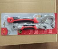 Snap&prime;s and Grip Adjustable Wrench Quick Wrench