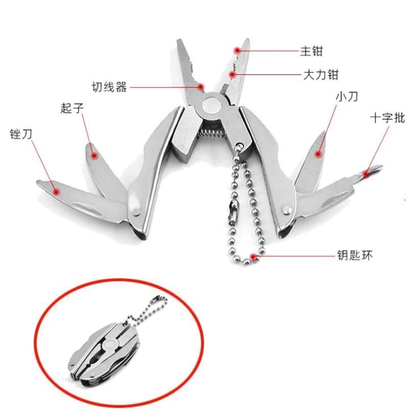 Pocket Multitool Mini Pliers with Knife Outdoor Small Pliers
