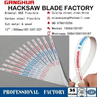 HSS Bi-Metal Hacksaw Blade
