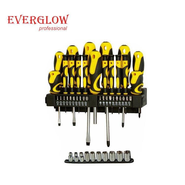 47PC High Quality Screwdriver Set