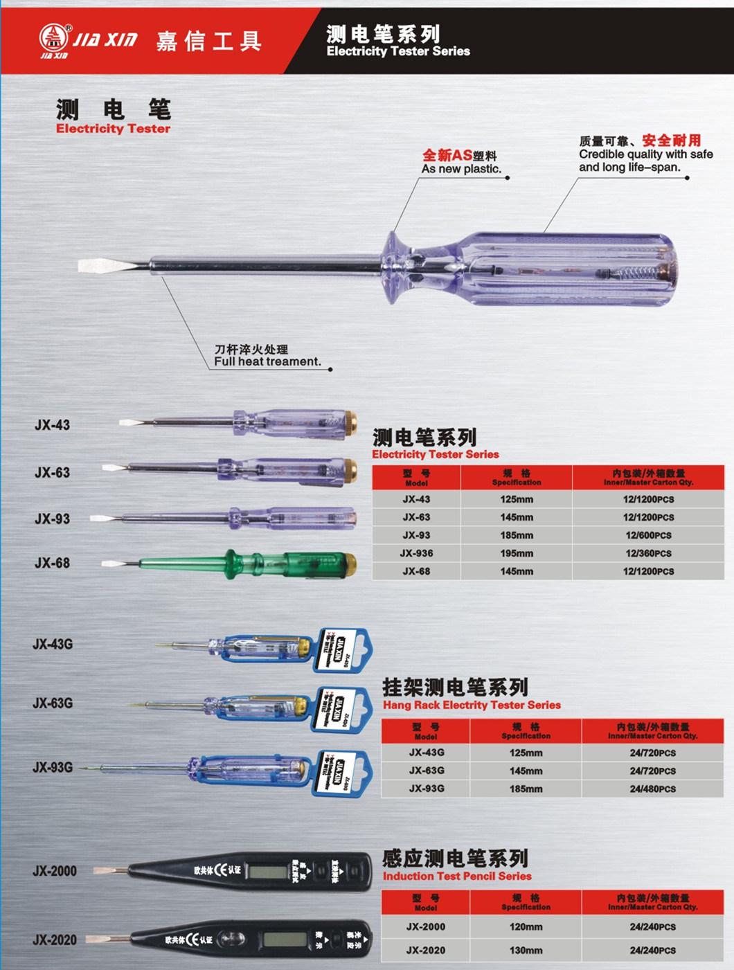 Hot Selling 100V-500V 125mm Test Pencil Test Pen with Hanger