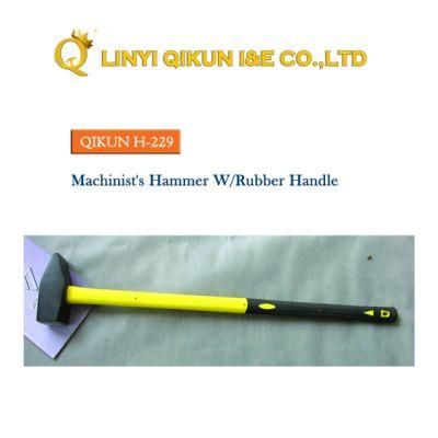 H-229 Construction Hardware Hand Tools Fiberglass Handle German Type Machinist&prime;s Hammer