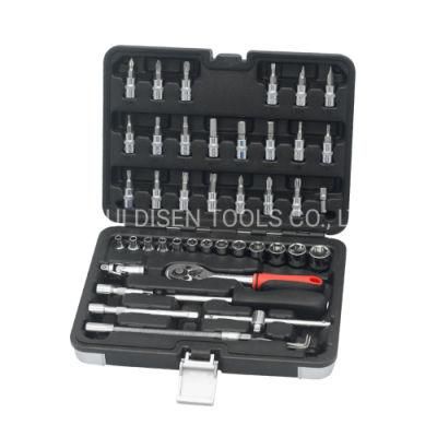 HRC48 Chrome Plated 46PCS Socket Wrench Set Tool Set