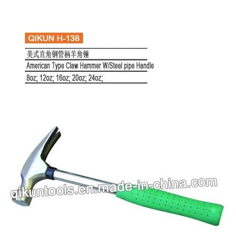 H-134 Construction Hardware Hand Tools American Straight Type Claw Hammer with Plastic Coated Handle