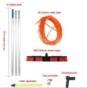 20 Meters Water Pipe Manual Photovoltaic Panel Cleaning Brush