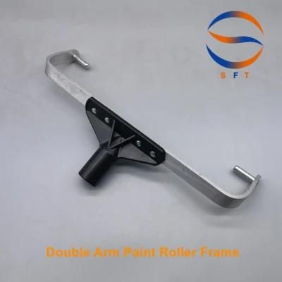 15 Inch China Factory Customized Aluminium Double Arm Frame