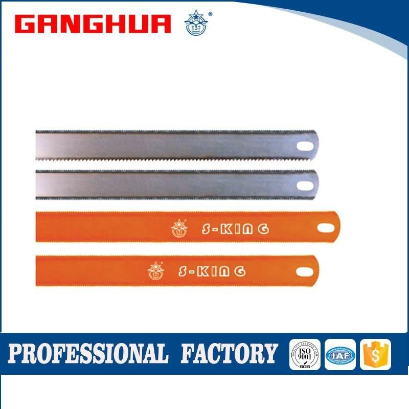 Flexible High Carbon Steel Hacksaw Blade