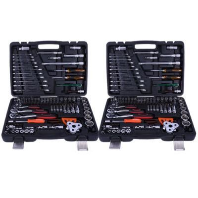 Hot Sale 121 PCS Precision Universal Ratchet Wrench Socket Tool Sets