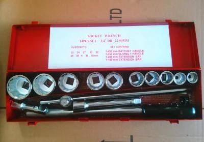 14PCS 3/4&quot; Professional Iron Case Socket Set (FY1414A)