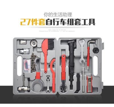 27 in 1 Bicycle Bike Cycling Repair Hand Tool