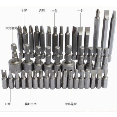 208PCS Professional Screwdrivers Bits Tool Set (FY208B)