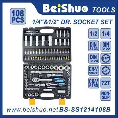 108PCS 50BV30 Material Socket Set