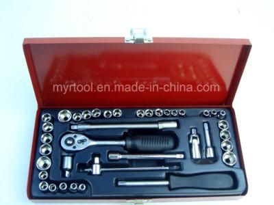 39PCS Promotional 1/4&quot;Dr Socket Set in Metal Case (FY1439A)