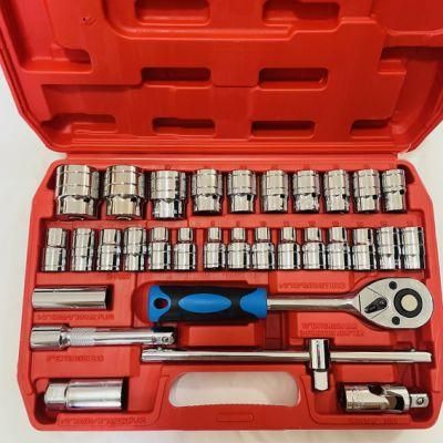 32 PCS Hardware Combination Tool Multiple Models Cr-V Sleeve Maintenance Tools