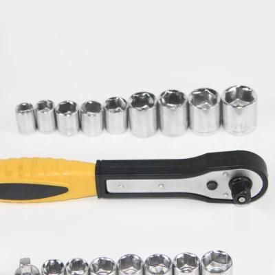 Goldmoon Adjustable Metallic Hand Tool Ratchet Wrench