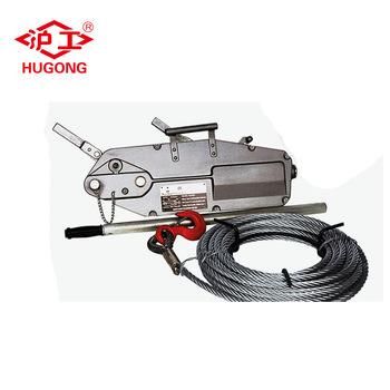 Hot Style Compact Outdoor Cable Winches